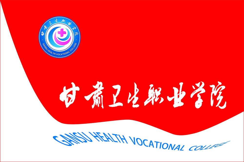 1555397368587031967.jpg 150507365英国上市集团官网院旗-1(定稿)1000-5.jpg