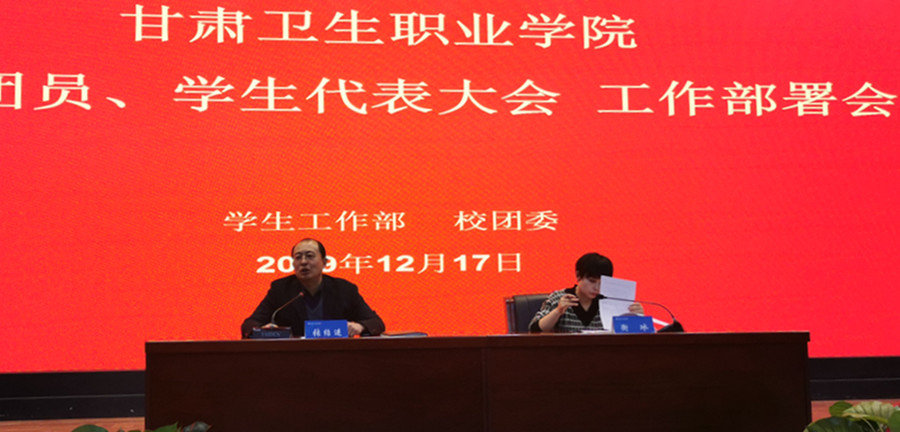 1576652112390085969.jpg IMG_20191217_153717.jpg