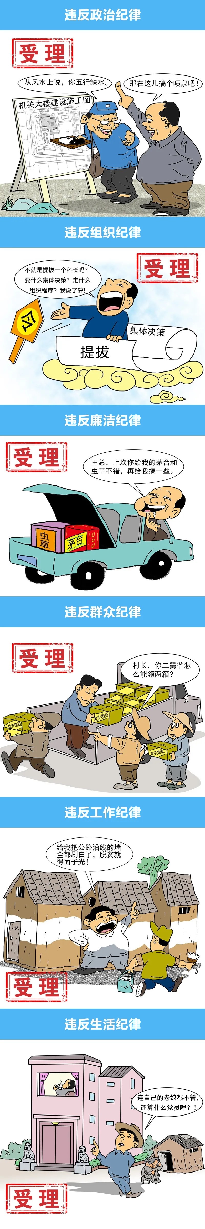 1594027341588008615.jpg 640.webp.jpg