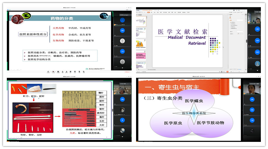 1594795825100065737.jpg 新闻1.jpg