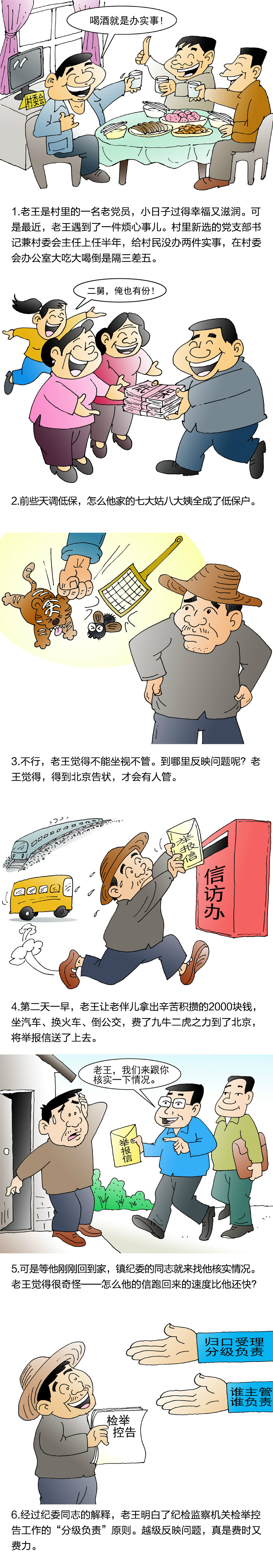 1595409217274091434.jpg 1.jpg