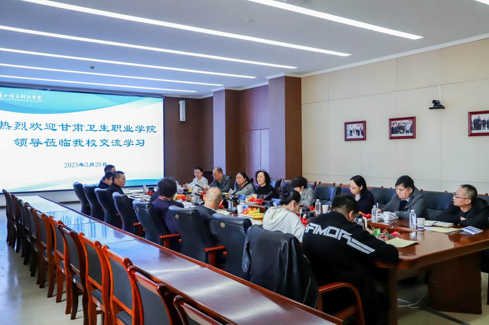 1679316249394056002.jpg 2023年3月20日 任晖校长带领学校相关部门在兰州信息科技学院交流参观学习 (5).jpg