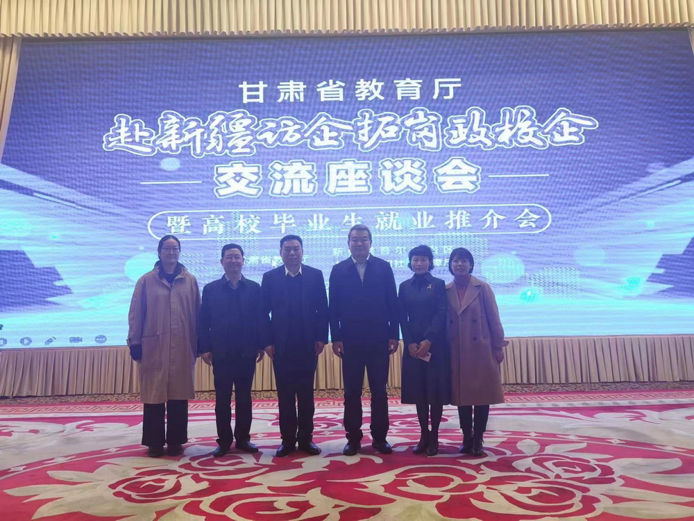 1679994329903061366.jpg 微信图片_20230328165455_调整大小.jpg