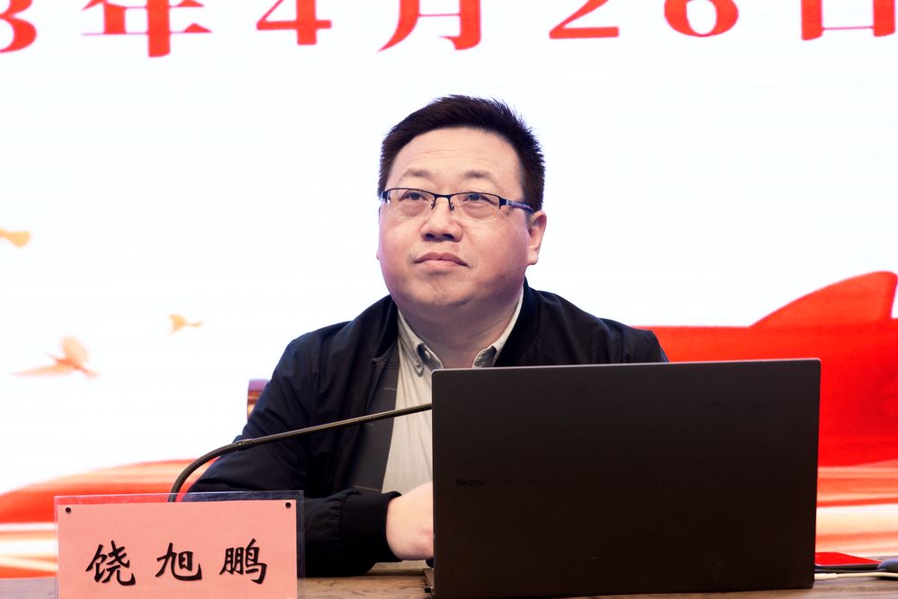 1682505463891092675.png 03_调整大小.png