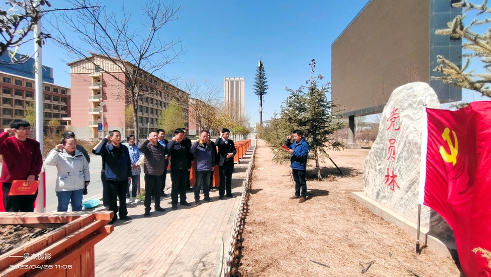 1682567714871040763.png 图片1_调整大小.png