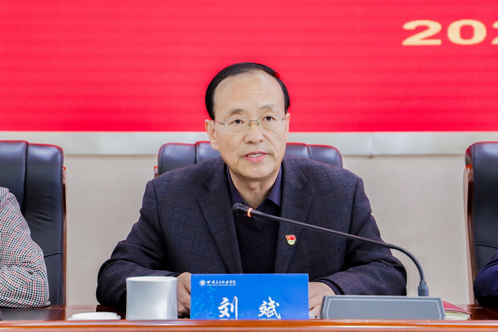 1682650473014018413.jpg 05-2023年4月27日 365英国上市集团官网全面从严治党暨警示教育会议 (7)_调整大小.jpg