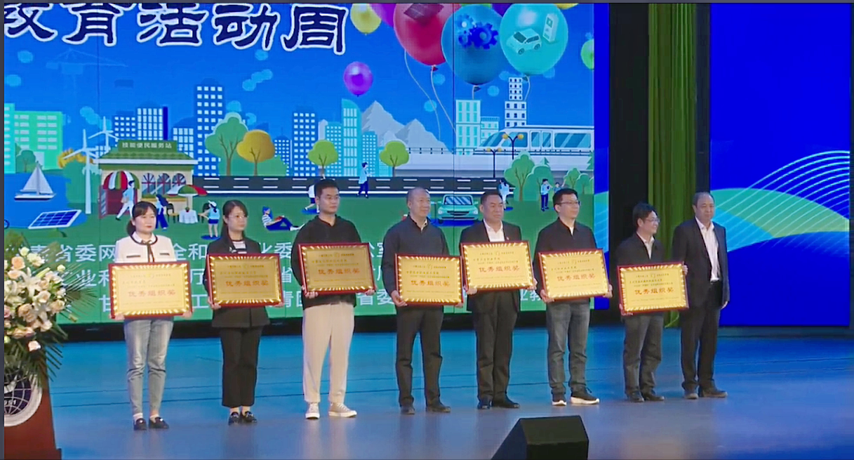 1684483553782015551.png 1.png