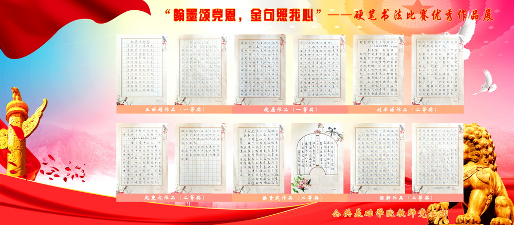 1686904817823003335.jpg 01_调整大小.jpg