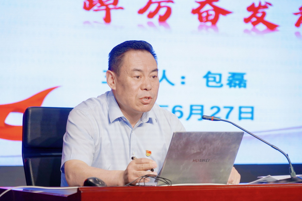 1688459473223079736.jpg 1_调整大小.jpg