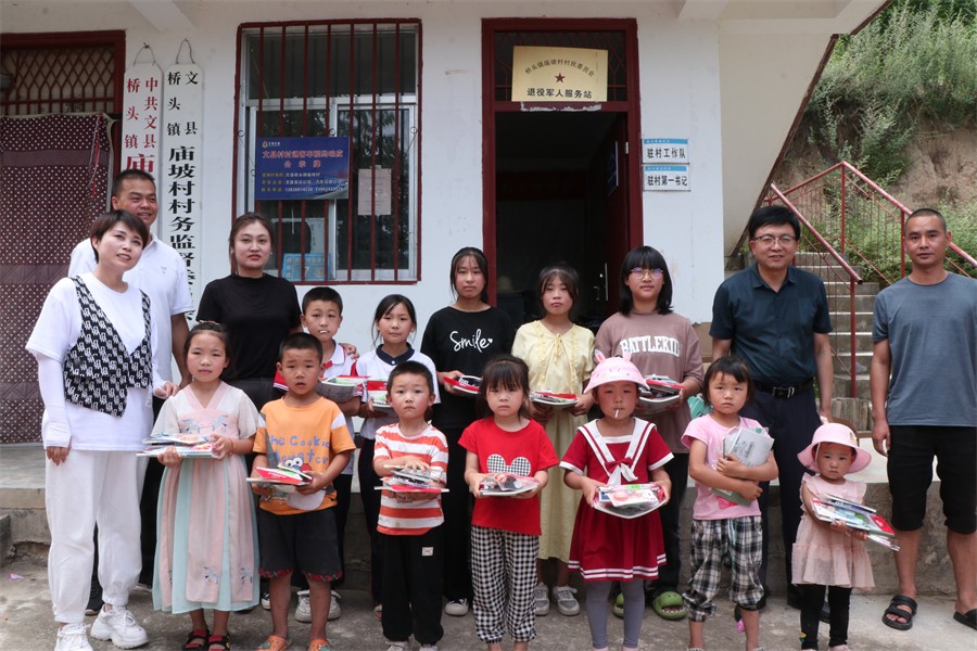 1688878875457092147.jpg 5.jpg