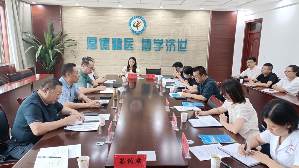 1692241941933021688.jpg 3.开展调研座谈3_调整大小.jpg