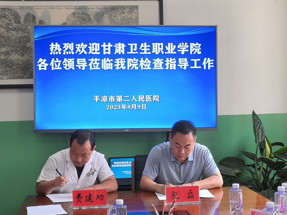 1692242016143084906.jpg 9.签订框架协议2_调整大小.jpg