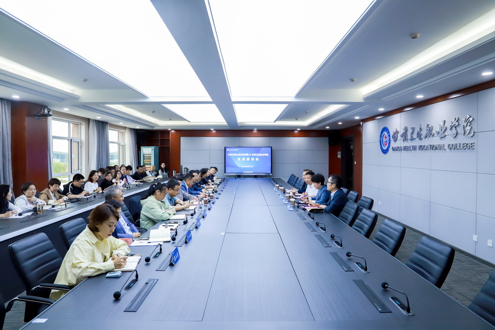 1695193627818082067.jpg 微信图片_20230920145354_调整大小.jpg