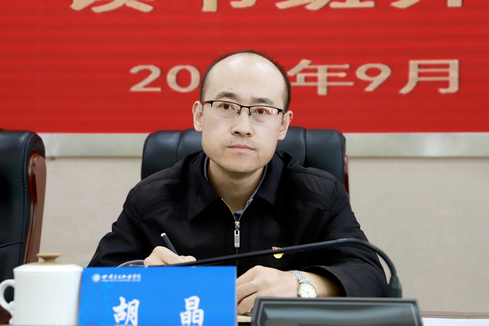 1695205221135039552.jpg 02_调整大小.jpg