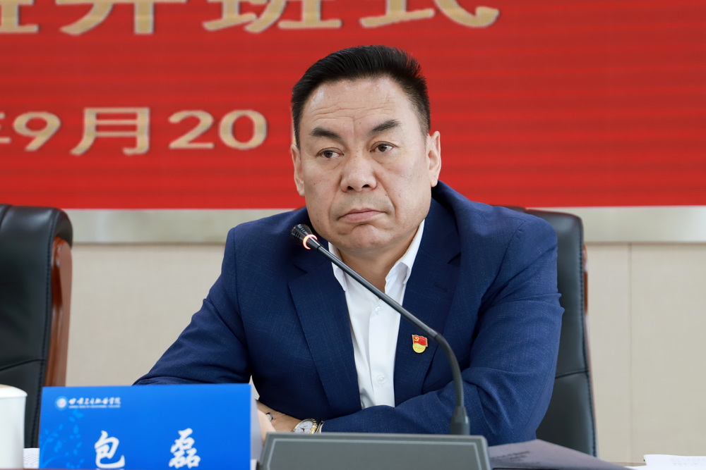 1695205255144028127.jpg 05_调整大小.jpg