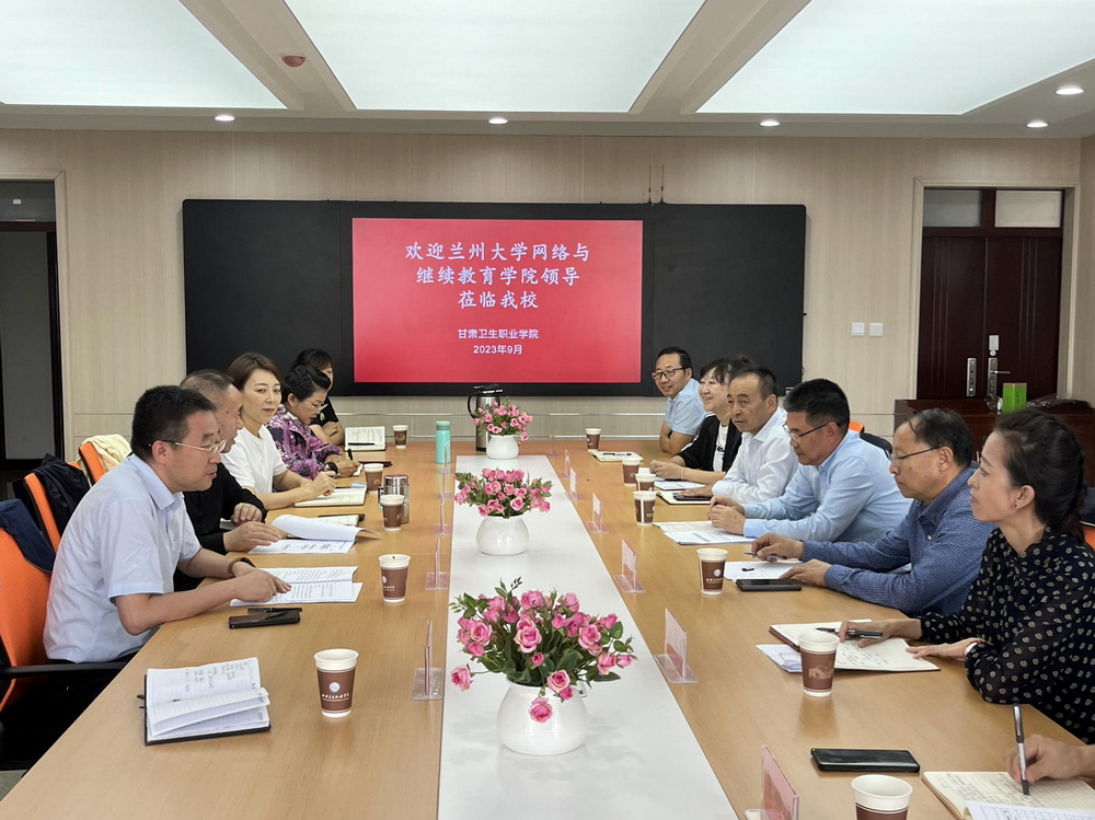 1695266490746003651.jpg 微信图片_20230921103334_调整大小.jpg