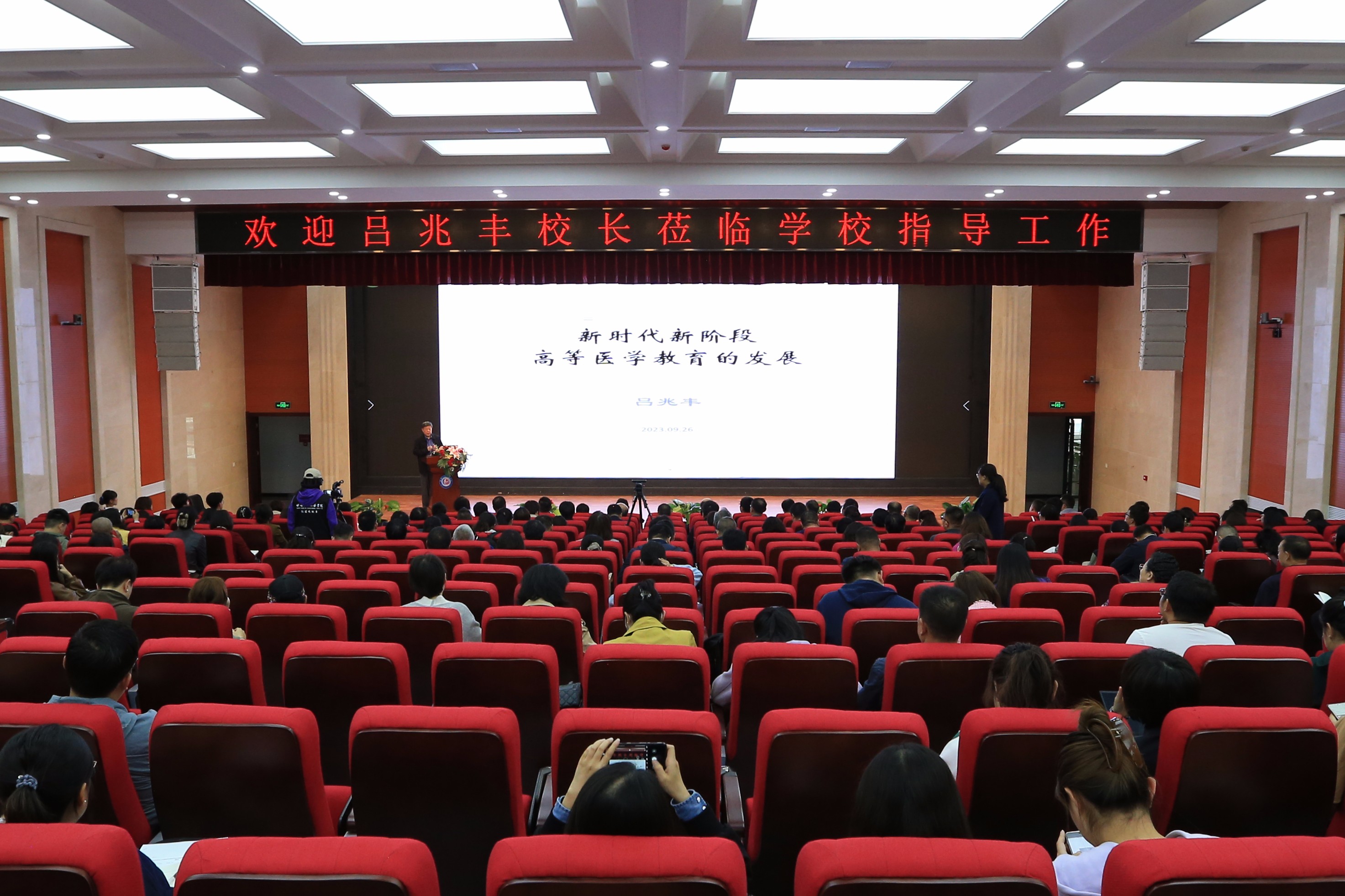 1695727457816075649.jpg BI4P7634.jpg