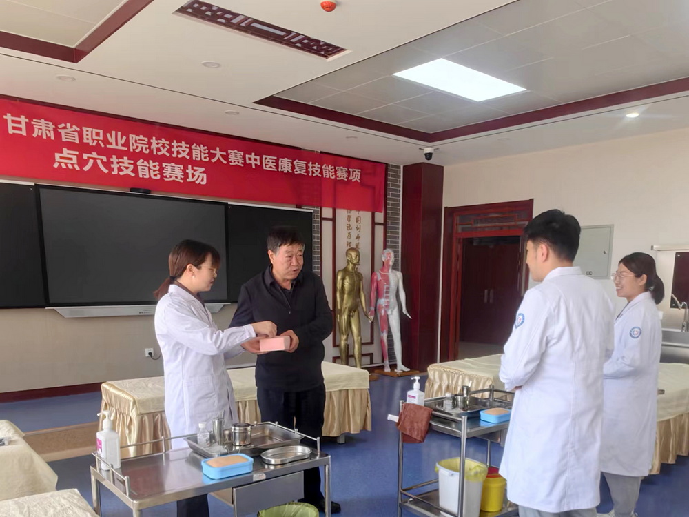 1698573634887050590.jpg 01微信图片_20231029174156_调整大小.jpg