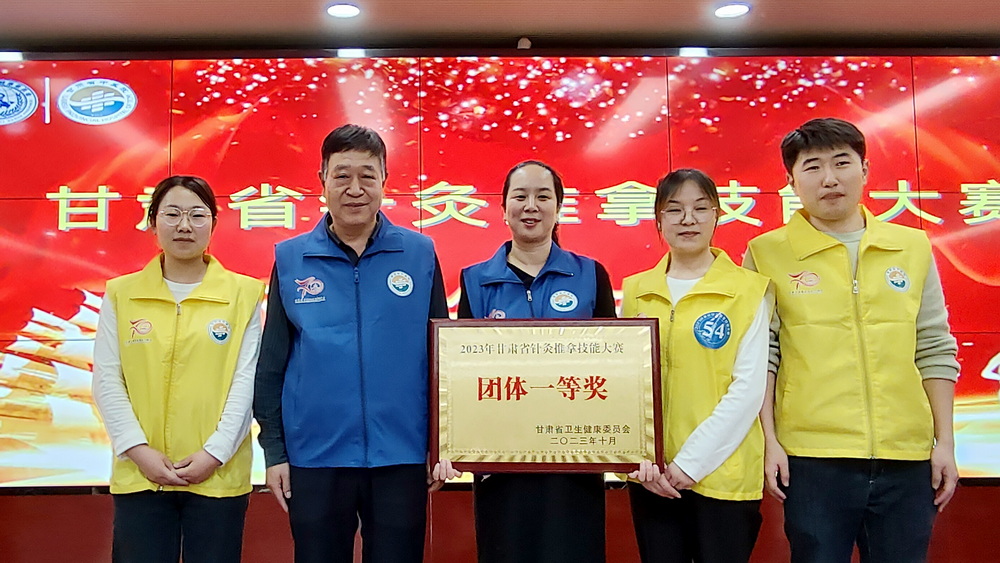 1698573676472075777.jpg 微信图片_20231029174129_调整大小.jpg