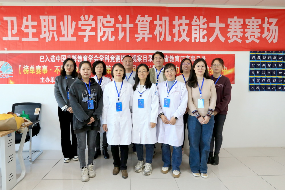 1698913609617093336.jpg BI4P2016_调整大小.jpg