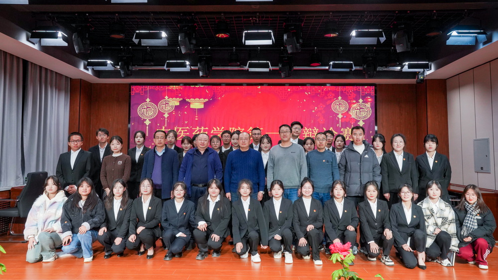 1701419461980020382.jpg 4_调整大小.jpg