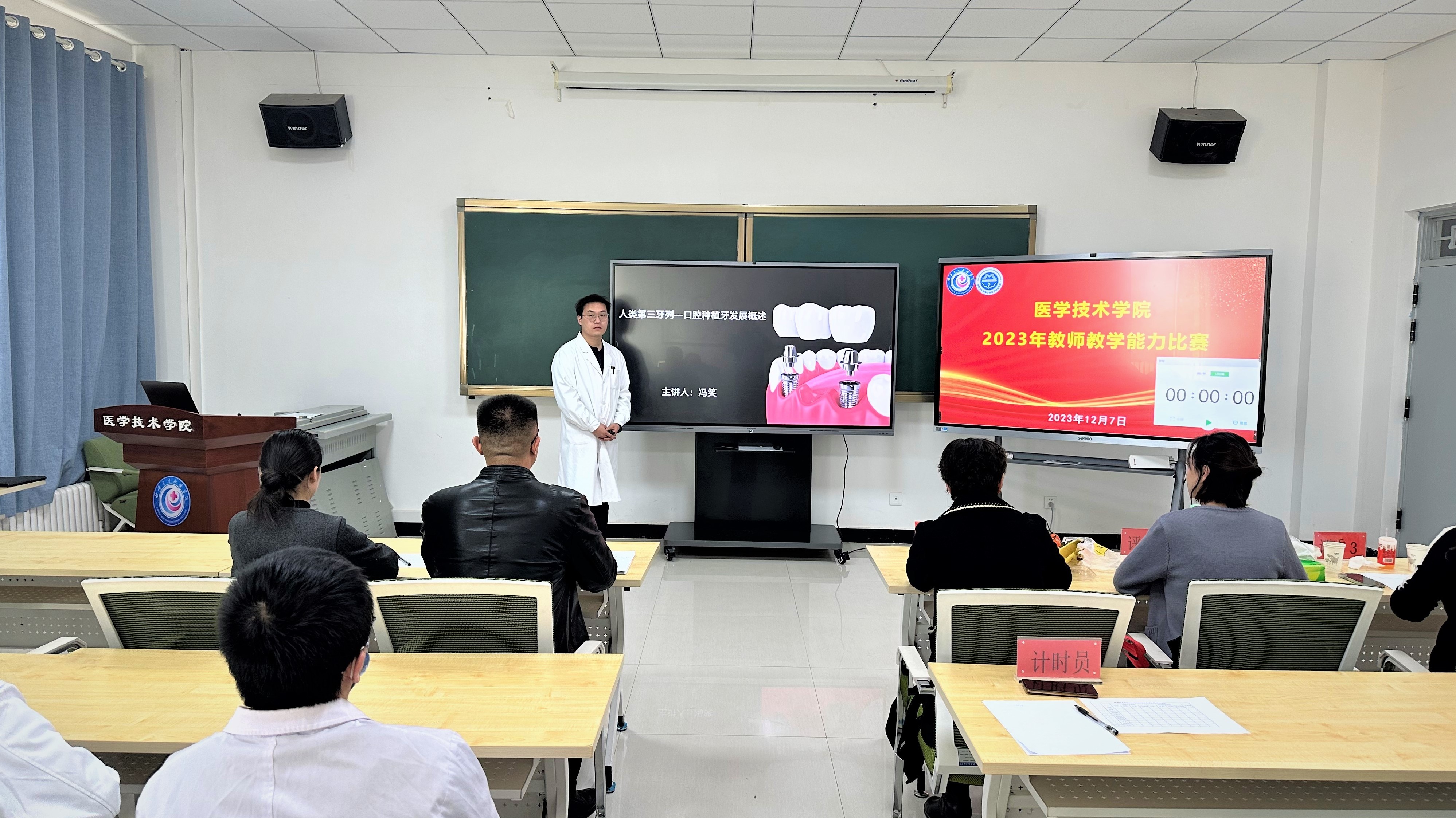 1701999545954087678.jpg 图2 (1).jpg