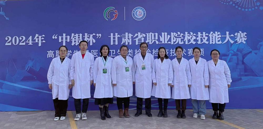 1705137908657011153.jpg 微信图片_20240113171418_调整大小.jpg