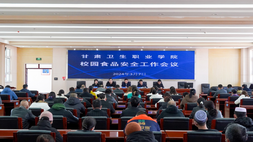 1710165352538098430.jpg 微信图片_20240308101349_调整大小.jpg