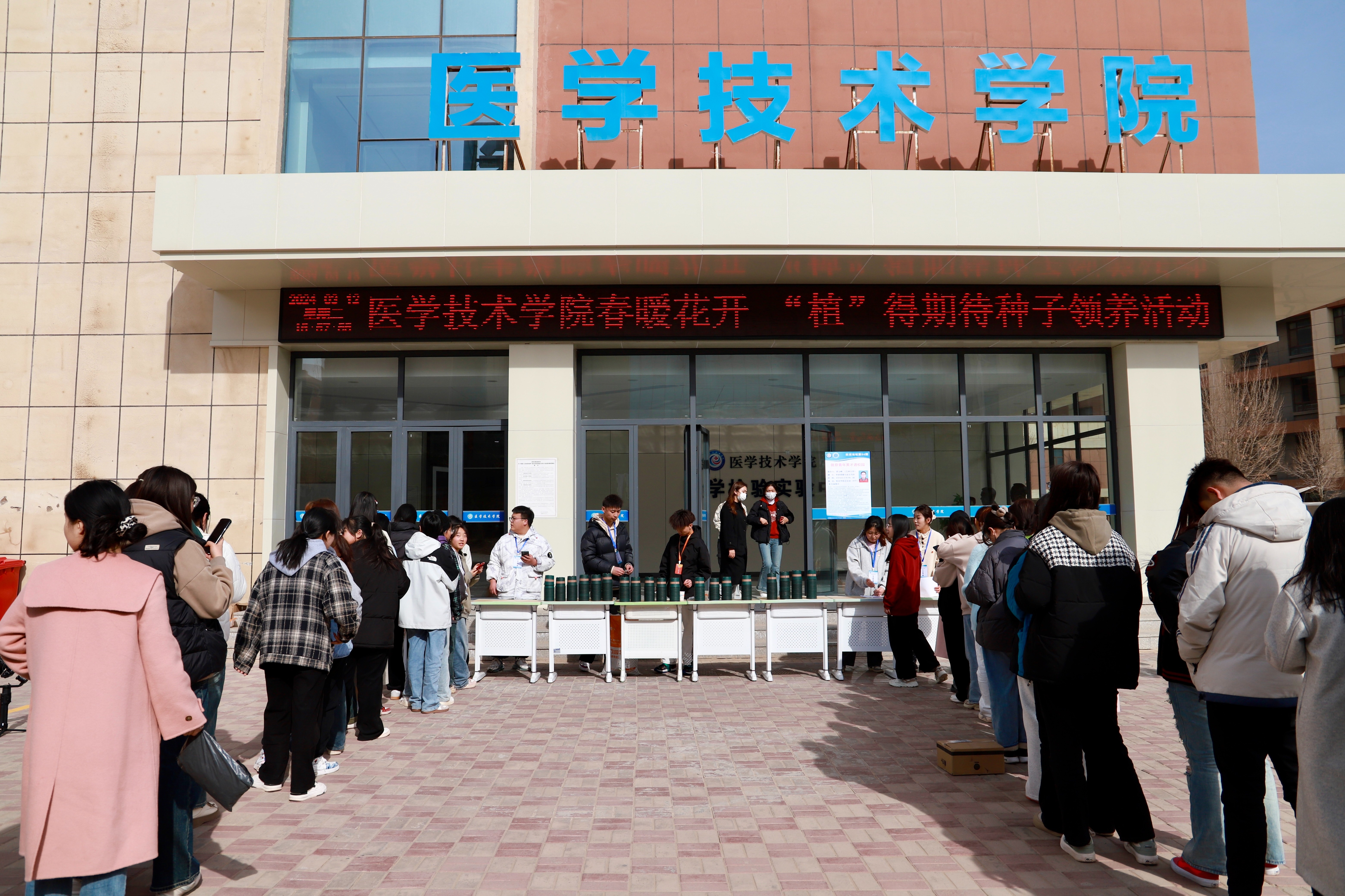 1710385950030063804.jpg 1710385950030063804.jpg