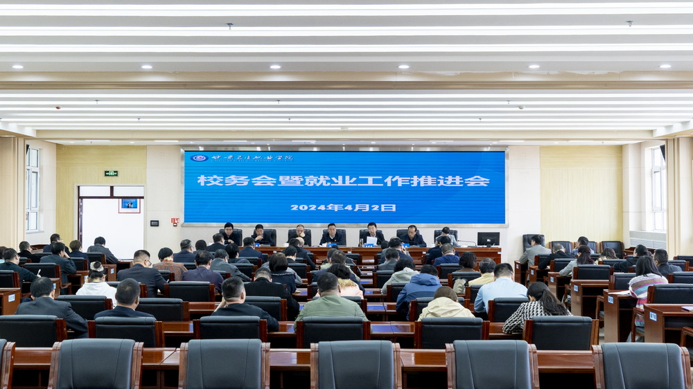 1712131036254097696.jpg 01_调整大小.jpg