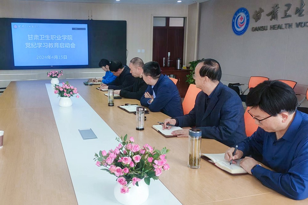 1713185509536088739.jpg 微信图片_20240415204751-1000.jpg