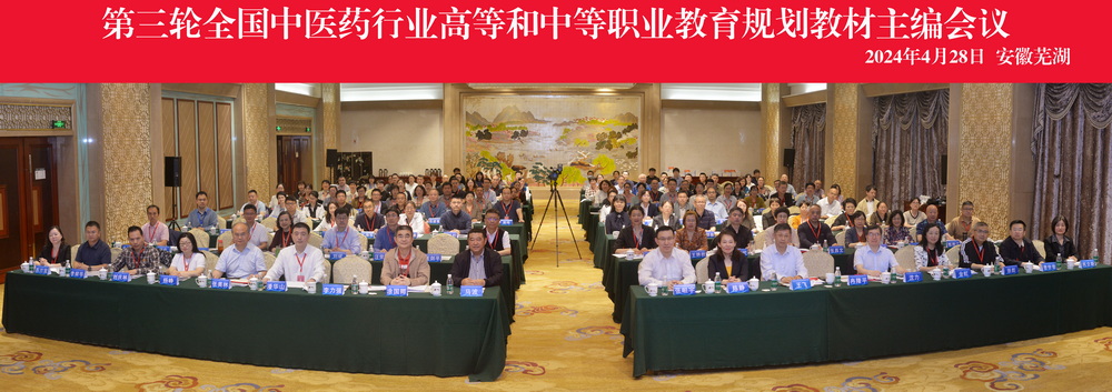 1714460378720001097.jpg 微信图片_20240430145040_调整大小.jpg