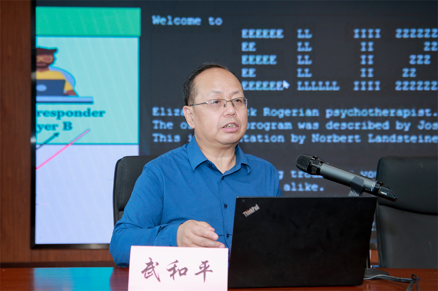 1716971072006045912.jpg 20240528kjjt06.jpg